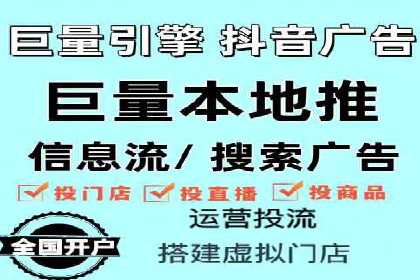 SEM网络推广案例：从零到百万流量攻略
